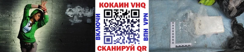 Купить закладку Alpha-PVP  Мефедрон  Каннабис  Норильск