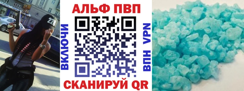 A-PVP СК КРИС  Купить закладки  Норильск 