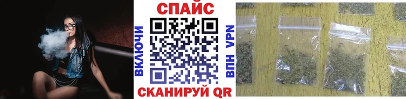 БУТИРАТ оксана  Купить закладки  Норильск 