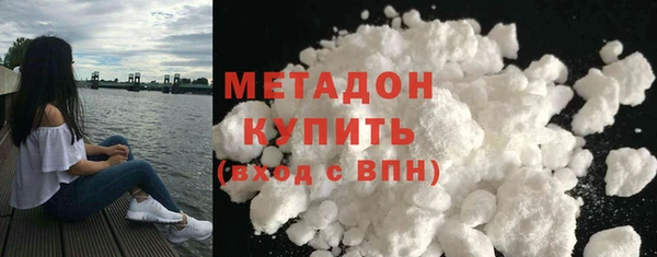 марки nbome Верея