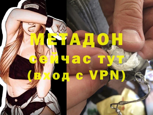 прущая мука Верхнеуральск