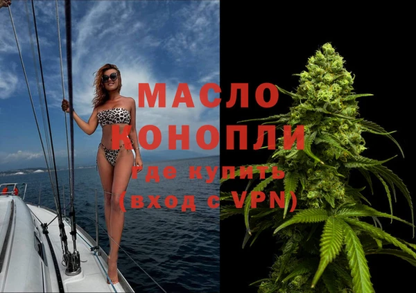 прущая мука Верхнеуральск