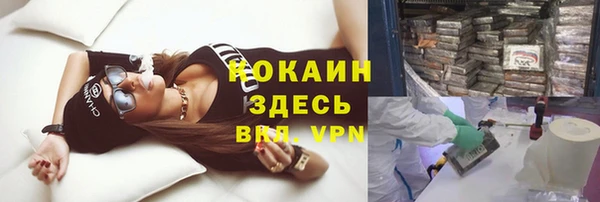 прущая мука Верхнеуральск