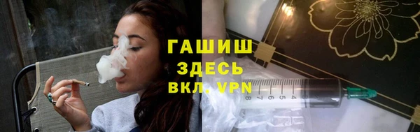 прущая мука Верхнеуральск