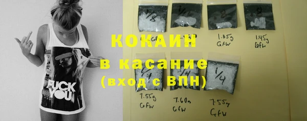 прущая мука Верхнеуральск