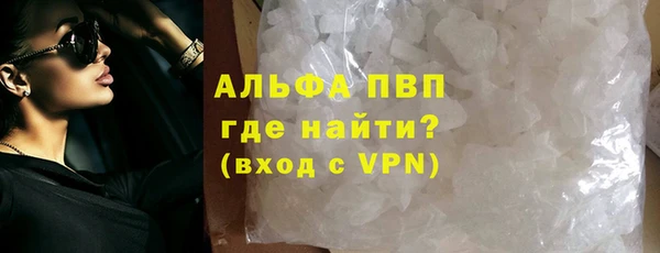 МДМА Верхний Тагил
