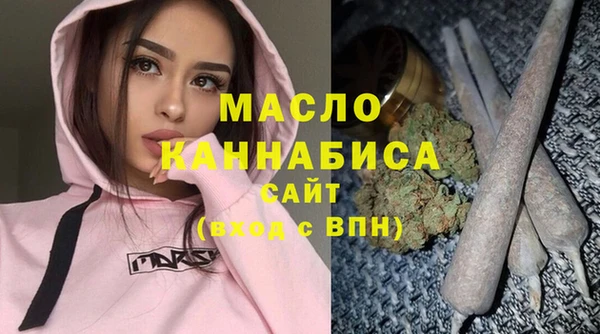 марки nbome Верея