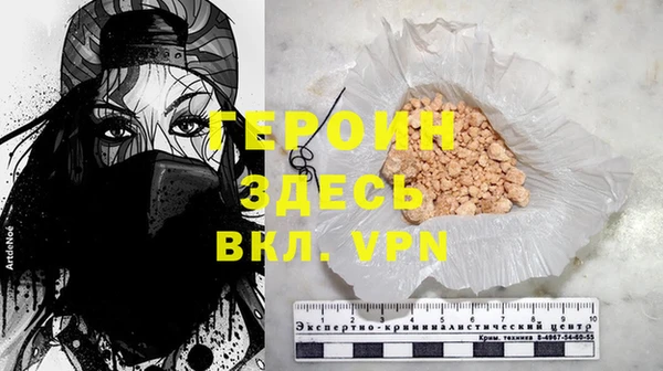МДМА Верхний Тагил