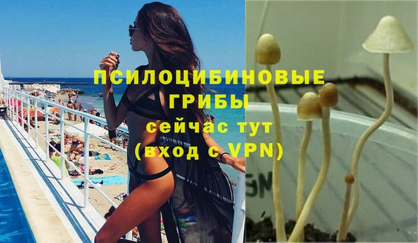 скорость mdpv Волосово