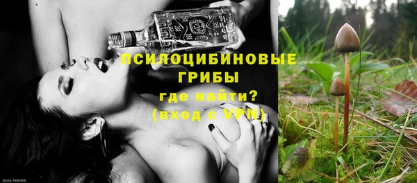прущая мука Верхнеуральск