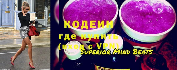 марки nbome Верея