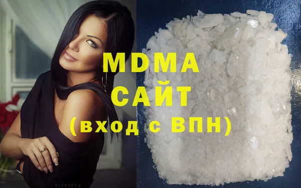 МДМА Верхний Тагил