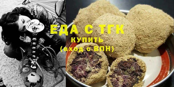 марки nbome Верея