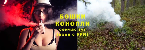 прущая мука Верхнеуральск