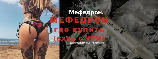 марки nbome Верея