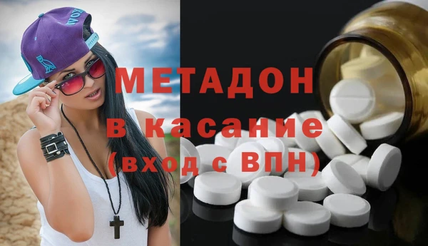 марки nbome Верея